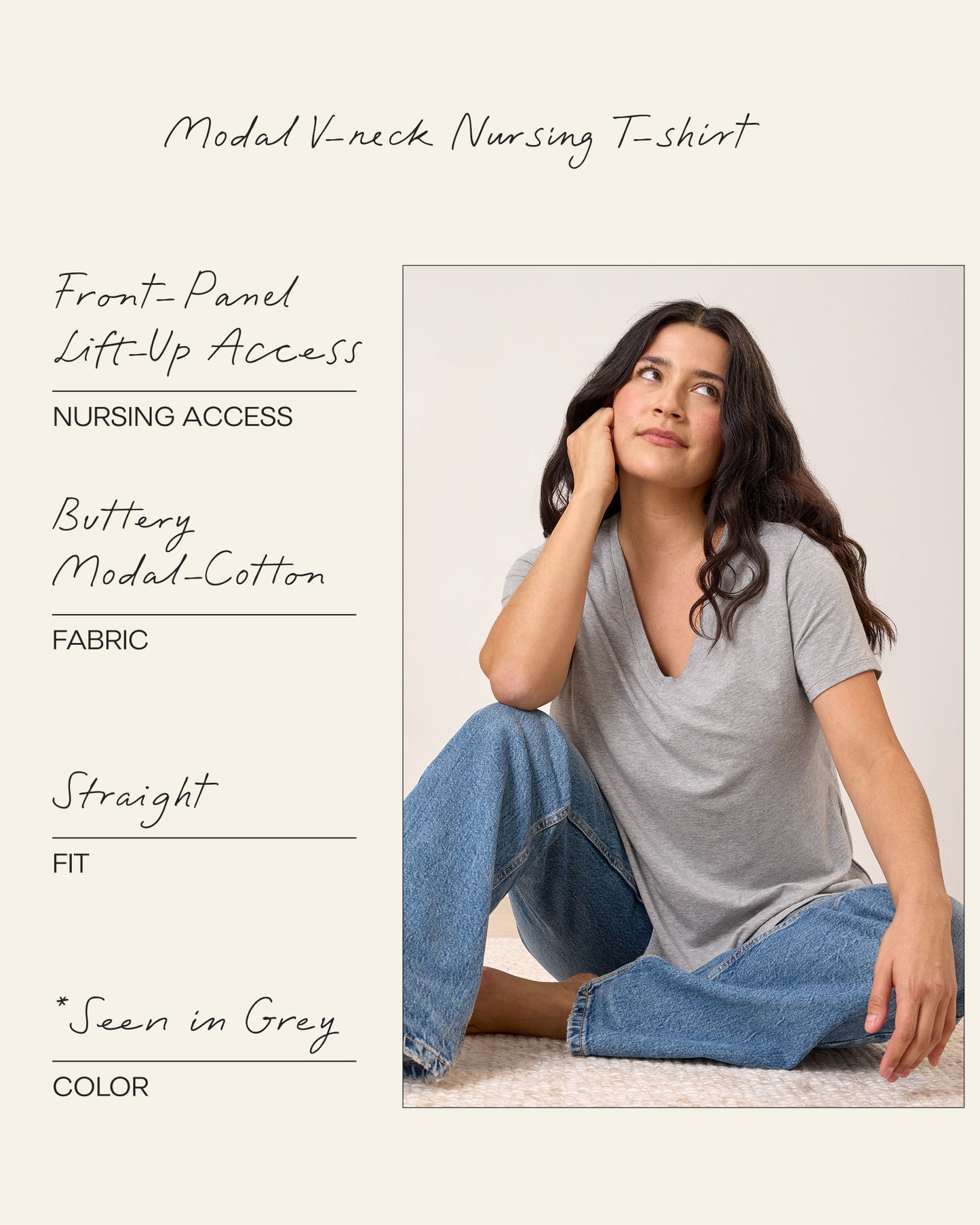 Woman wearing a gray V-neck nursing t-shirt with text detailing features on the left.